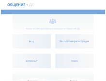 Tablet Screenshot of obschenie.de